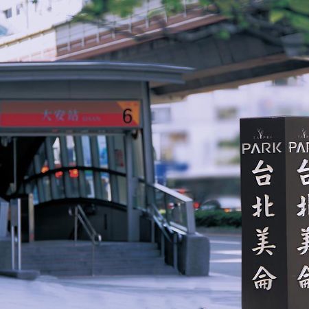 Park Taipei Hotel Kültér fotó