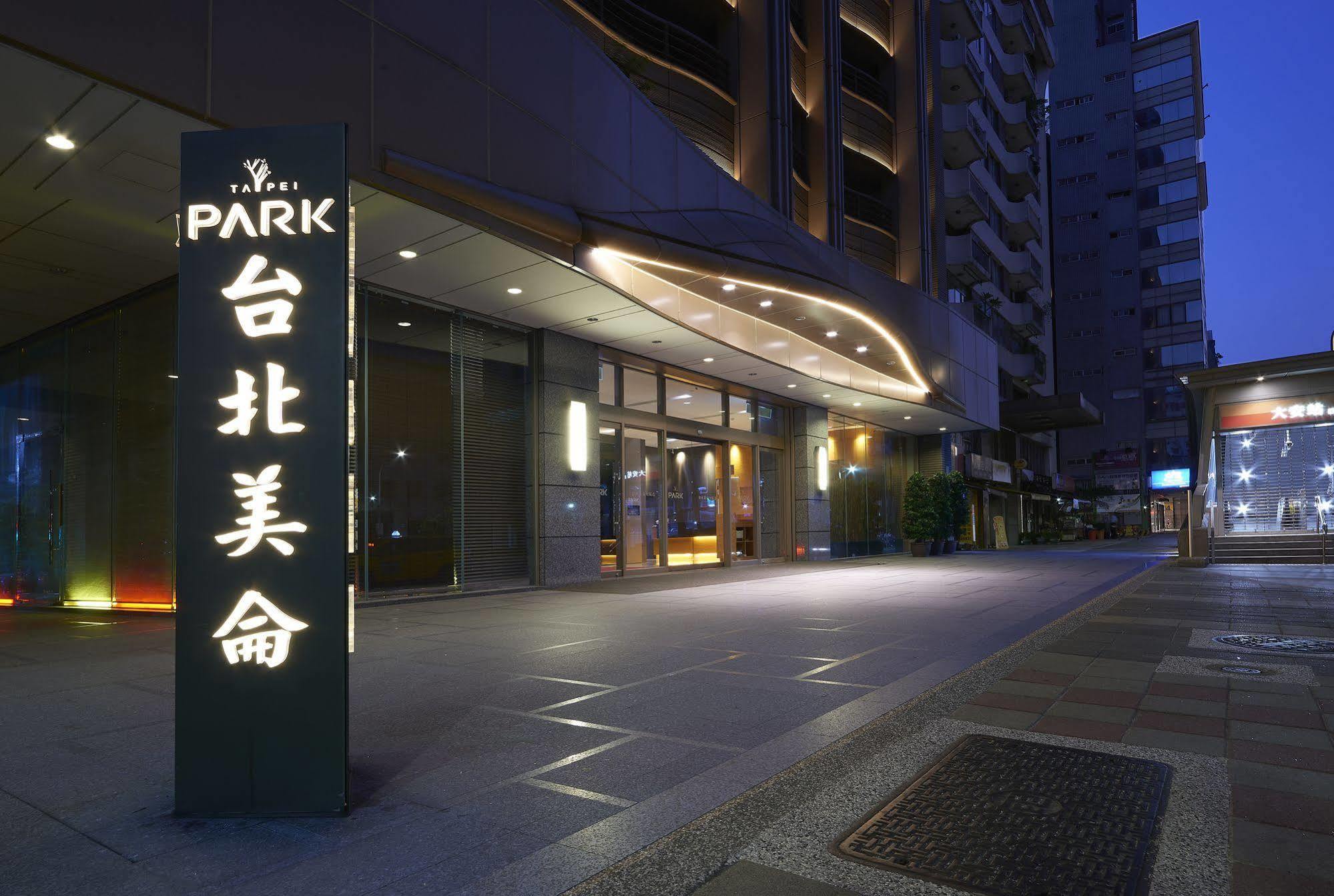 Park Taipei Hotel Kültér fotó